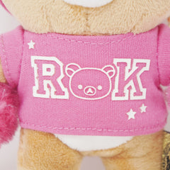 2015 Pink Rilakkuma with Pom Poms Plush Keychain - Colorful Rilakkuma Theme - San-X