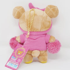 2015 Pink Rilakkuma with Pom Poms Plush Keychain - Colorful Rilakkuma Theme - San-X