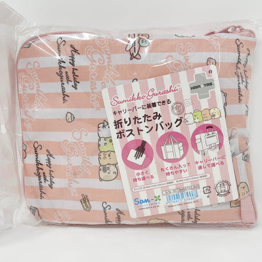 2015 Peach Stripe Travel Boston Bag Sumikkogurashi - Sumikko Travel Theme