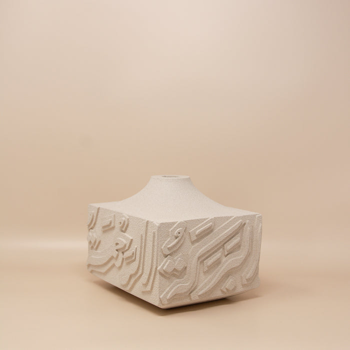 Artisan Calligraphy Base/Candle Holder