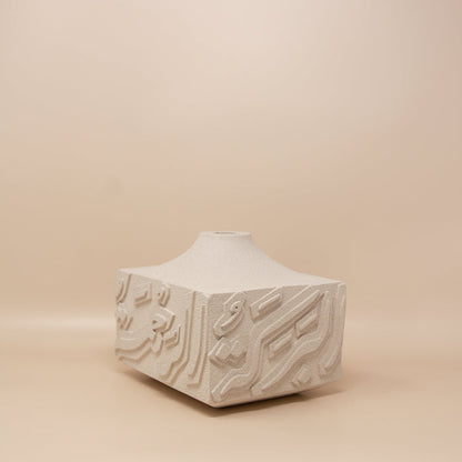 Artisan Calligraphy Base/Candle Holder