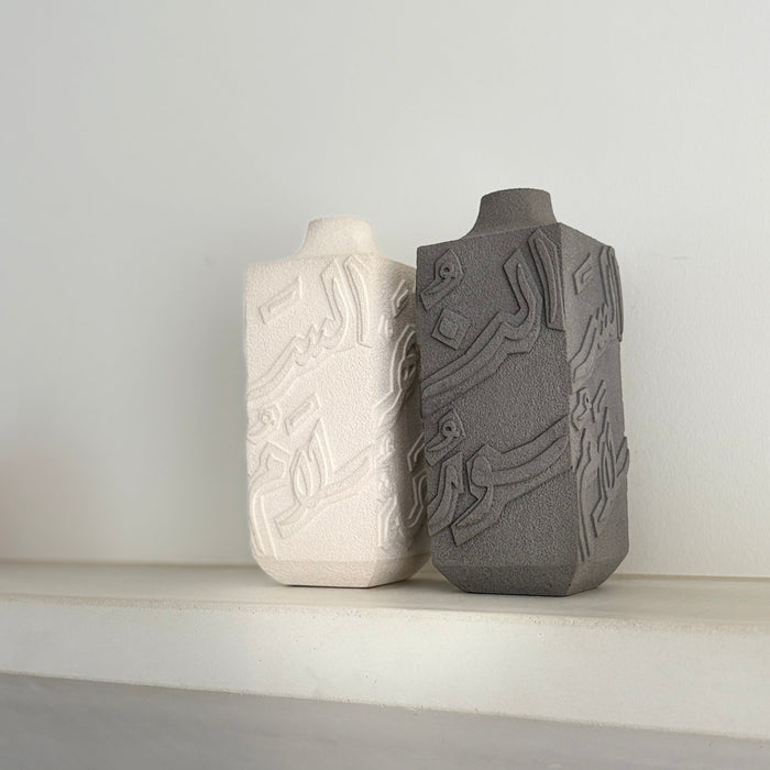 Artisan Calligraphy Vase