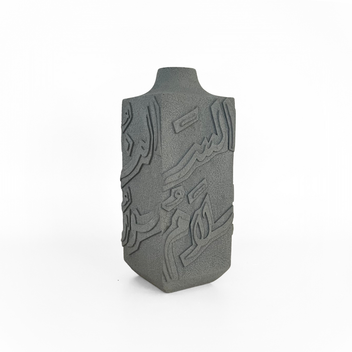 Artisan Calligraphy Vase