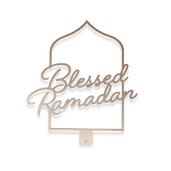 Blessed Ramadan English Calligraphy