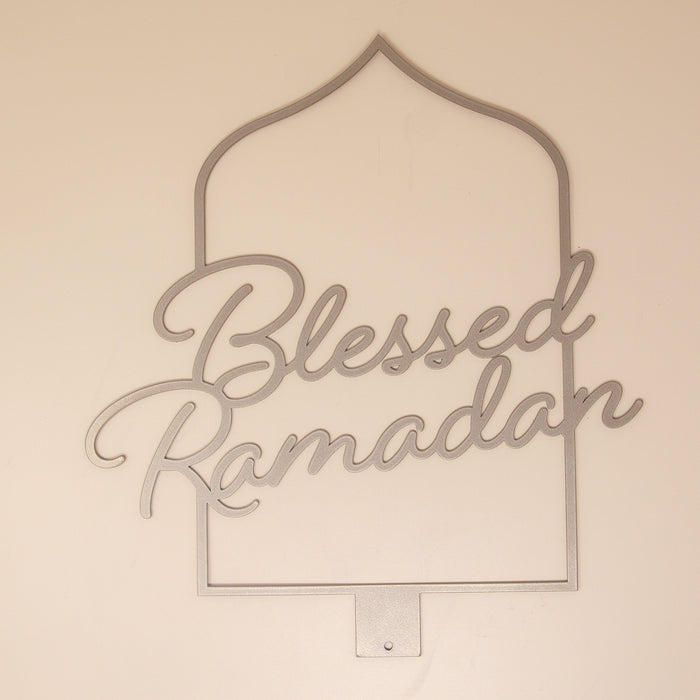 Blessed Ramadan English Calligraphy