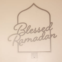 Blessed Ramadan English Calligraphy