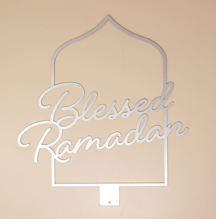 Blessed Ramadan English Calligraphy