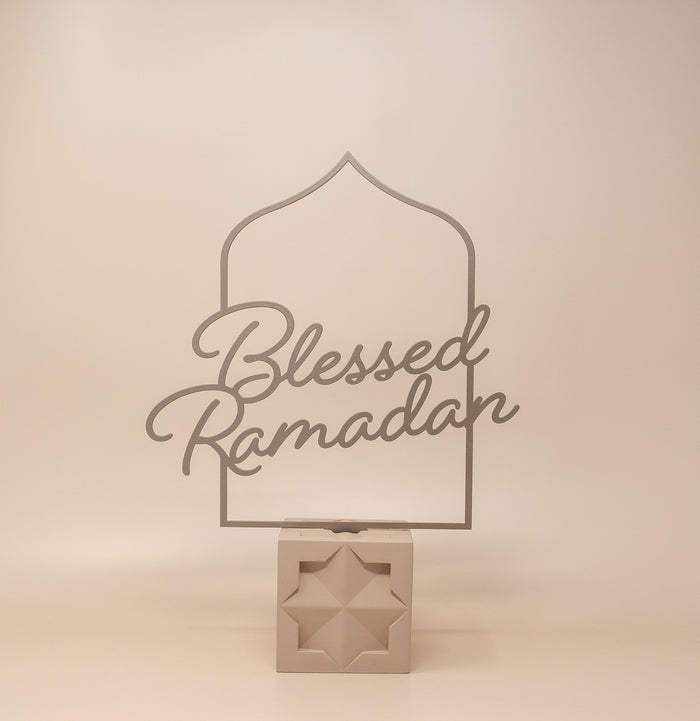 Blessed Ramadan English Calligraphy