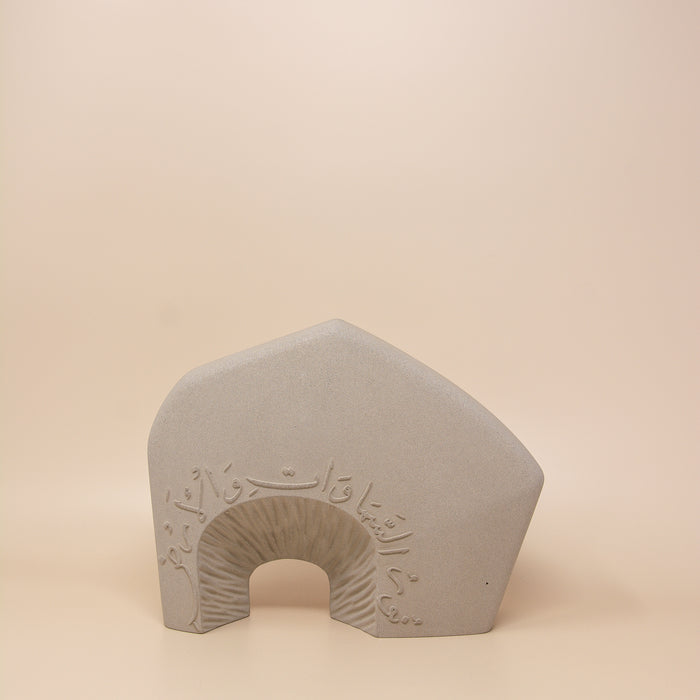 Jabal An-Noor Sculpture
