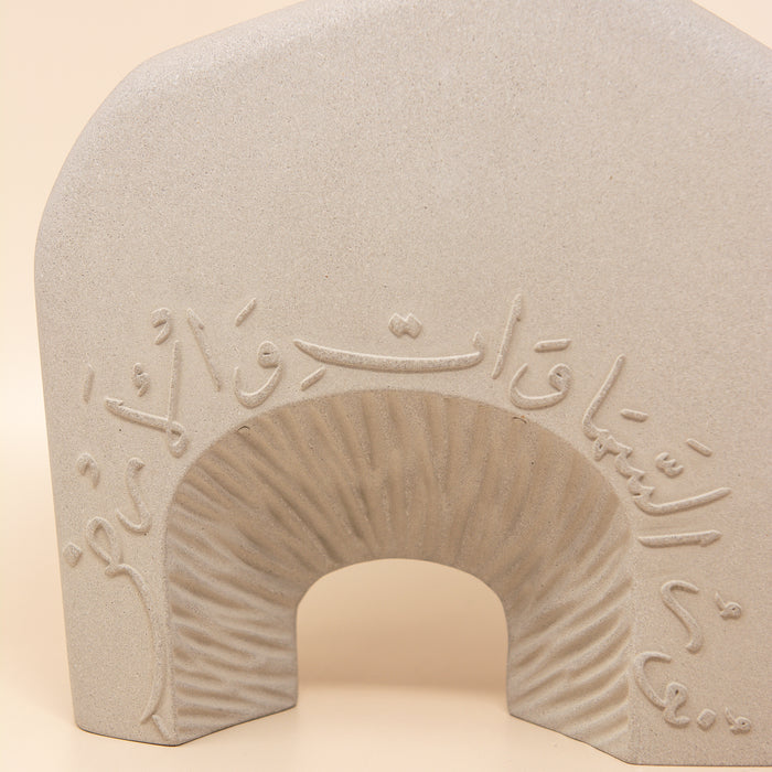 Jabal An-Noor Sculpture