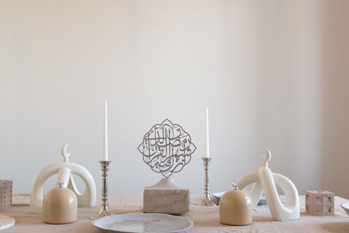 Ramadan Month of the Quran Verse Calligraphy