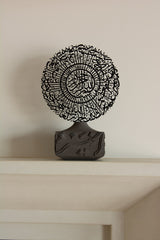 Surat Al-Fatiha Arabic Calligraphy
